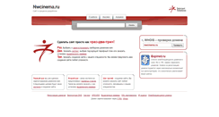 Desktop Screenshot of nwcinema.ru